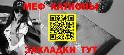 гашиш Апрелевка