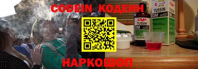 a pvp Апшеронск