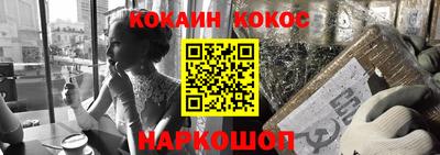 гашиш Апрелевка