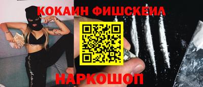 a pvp Апшеронск