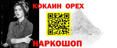 a pvp Апшеронск