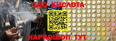 гашиш Апрелевка