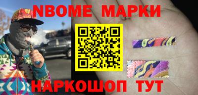 a pvp Апшеронск