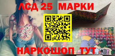 альфа пвп VHQ Аргун