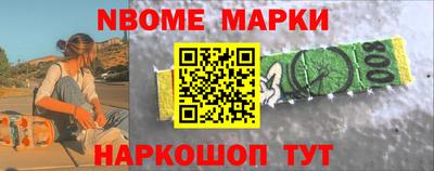гашиш Апрелевка