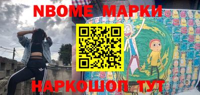 альфа пвп VHQ Аргун