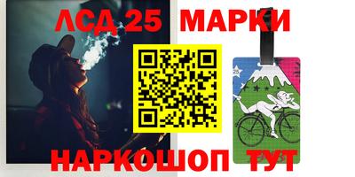 a pvp Апшеронск