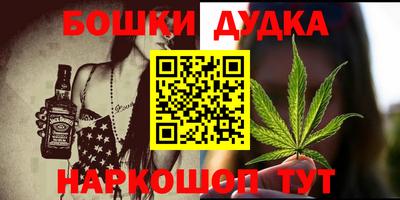 альфа пвп VHQ Аргун