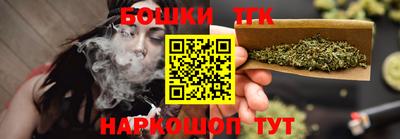 альфа пвп VHQ Аргун