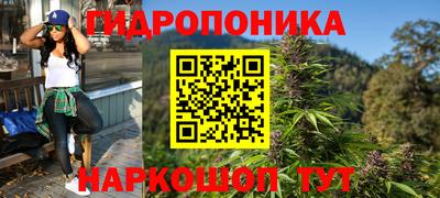 a pvp Апшеронск