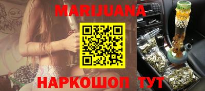 альфа пвп VHQ Аргун
