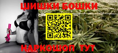 гашиш Апрелевка