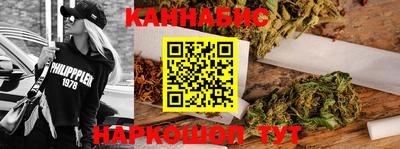 гашиш Апрелевка