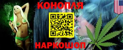 альфа пвп VHQ Аргун