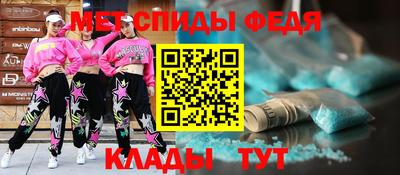 прущая мука Балашиха