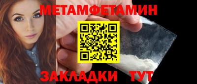 гашиш Апрелевка