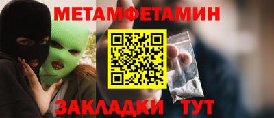 a pvp Апшеронск