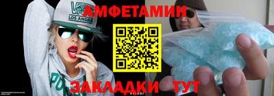 a pvp Апшеронск