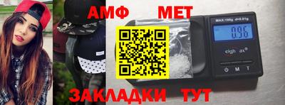 a pvp Апшеронск