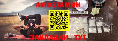 a pvp Апшеронск