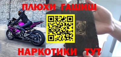 ПСИЛОЦИБИНОВЫЕ ГРИБЫ Шахты