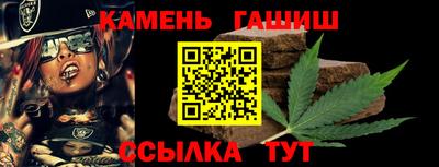 a pvp Апшеронск