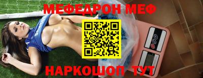 гашиш Апрелевка