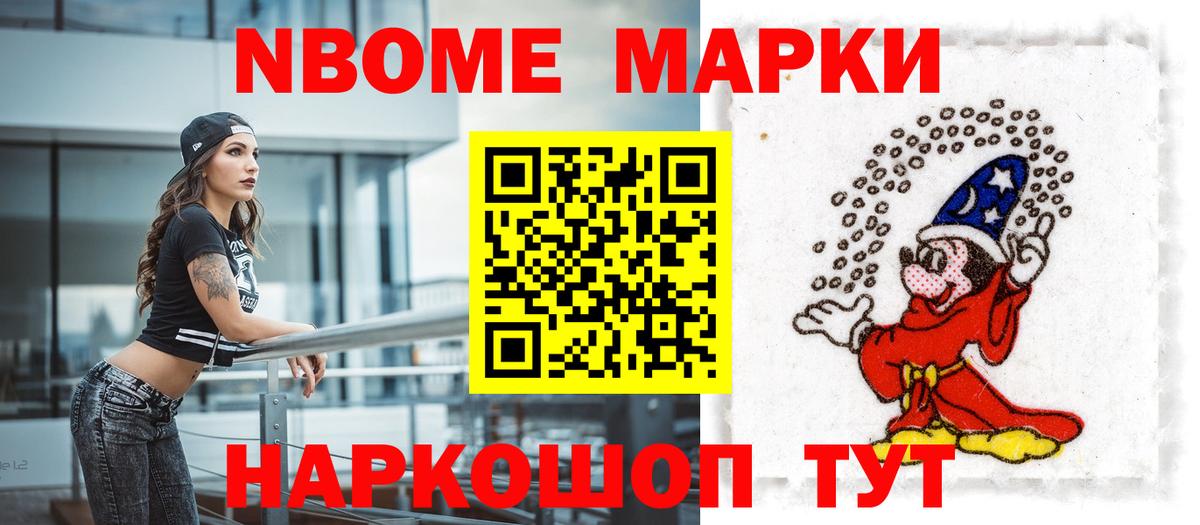ЛСД экстази кислота  Вход с VPN  LSD-25 экстази ecstasy  ЛСД экстази  Вольск 
